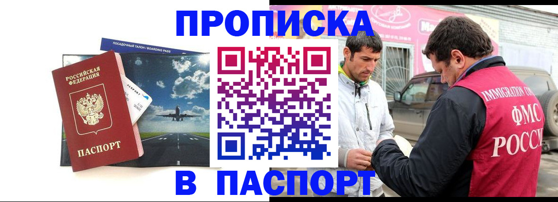 форма 3 в Верхнем Уфалее